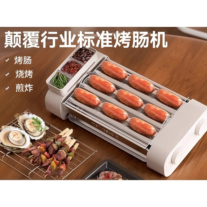 Hot Dog Roller Grill - Máquina multifunción para salchichas y perritos