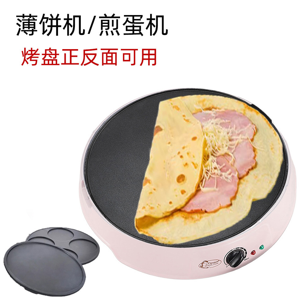 Crepe Maker Griddle - Plancha Eléctrica Reversible de 110V para
