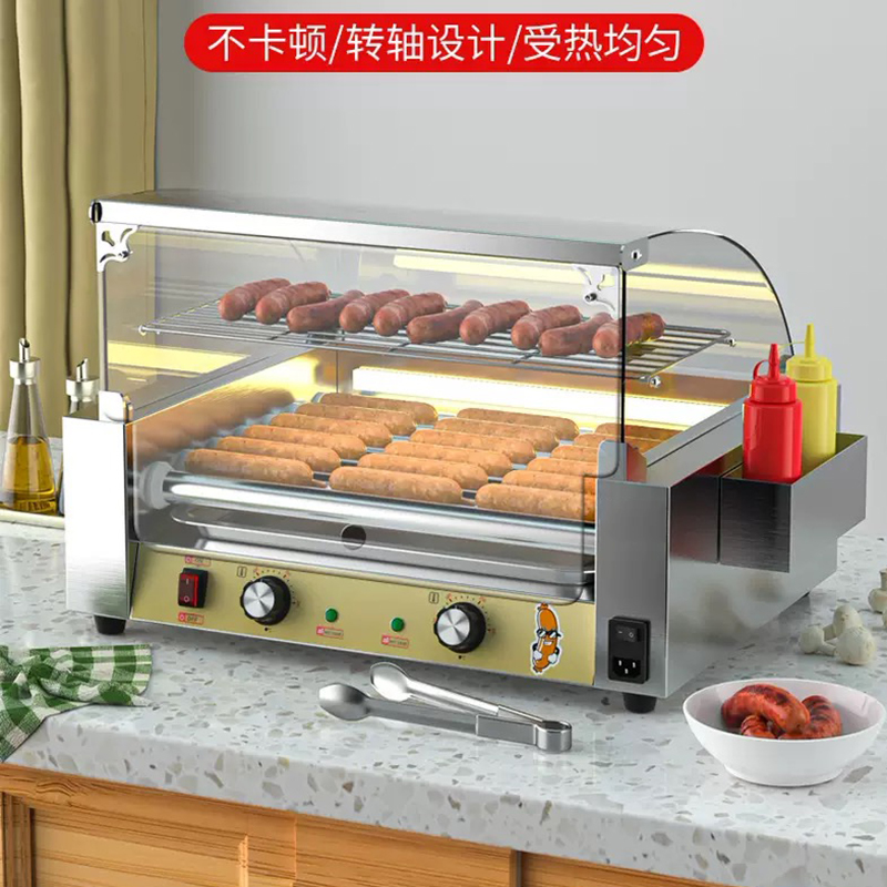Hot Dog Roller Grill - Máquina eléctrica comercial para parrilla de