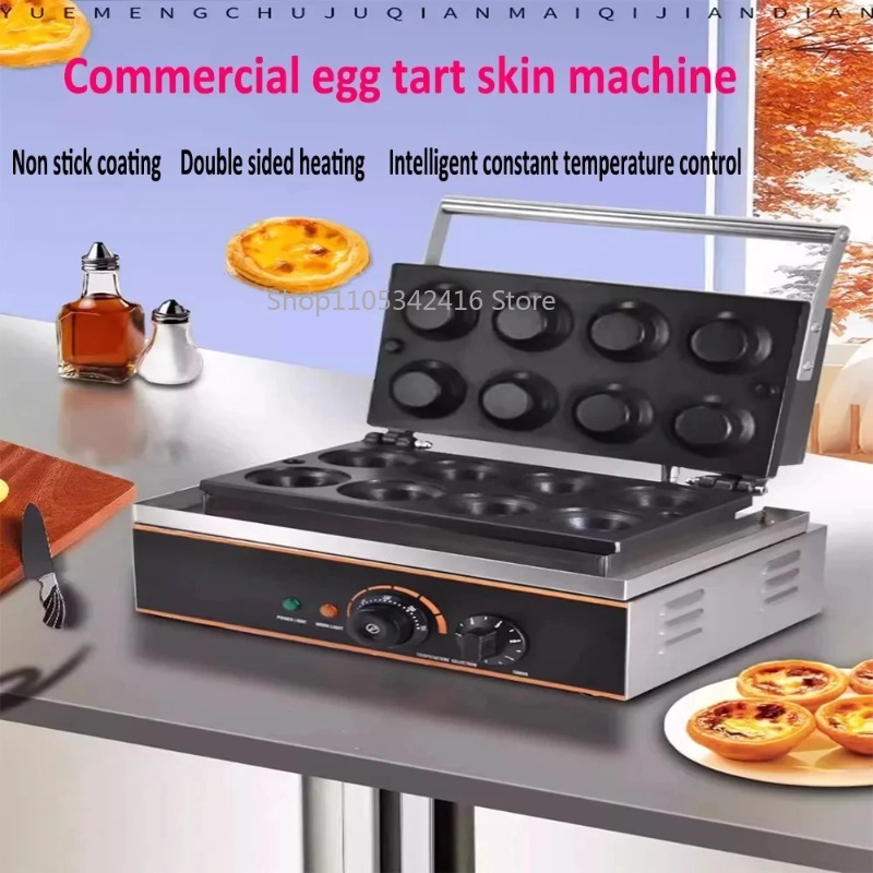 Máquina Eléctrica Comercial An - Waffle Maker Commercial reseña y precio