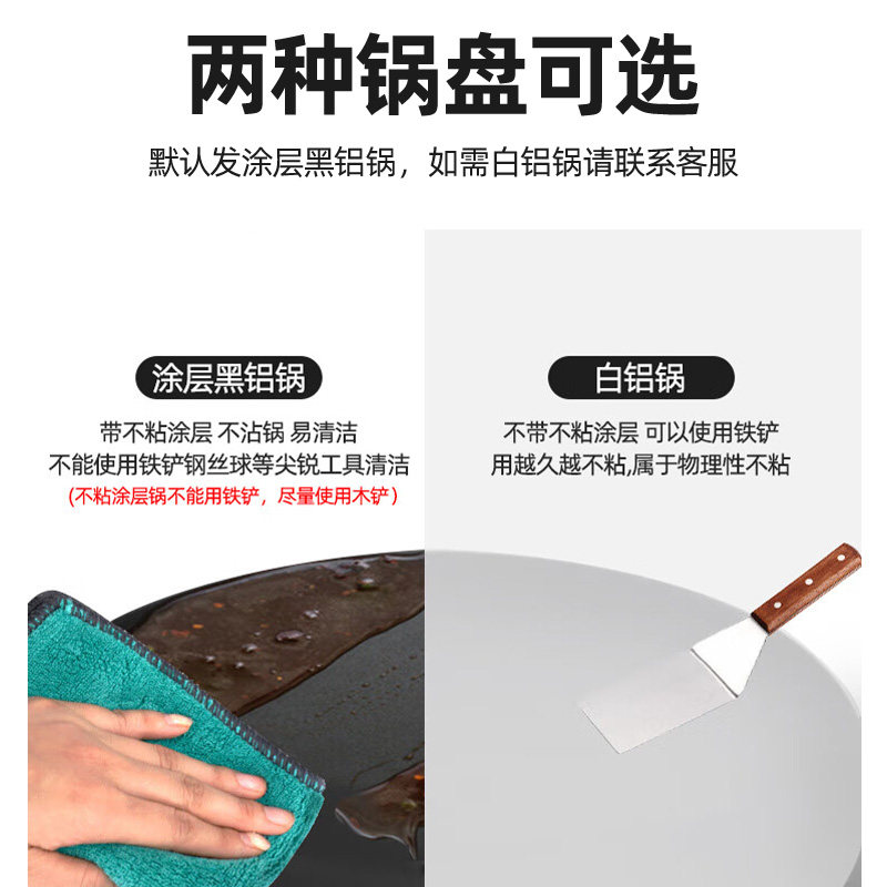 AOLIVIYA Máquina Eléctrica Com - Crepe Maker Griddle reseña y precio