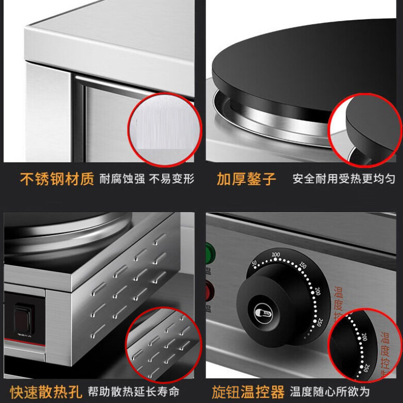 AOLIVIYA Máquina Eléctrica Com - Crepe Maker Griddle reseña y precio