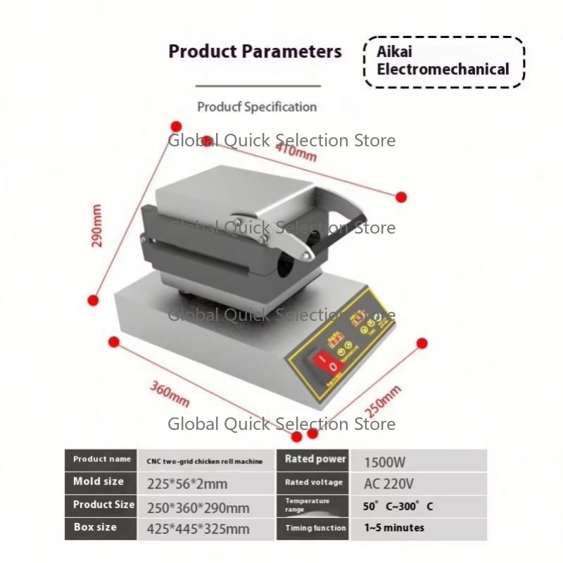 Máquina Comercial Digital para - Hot Dog Roller Grill reseña y precio