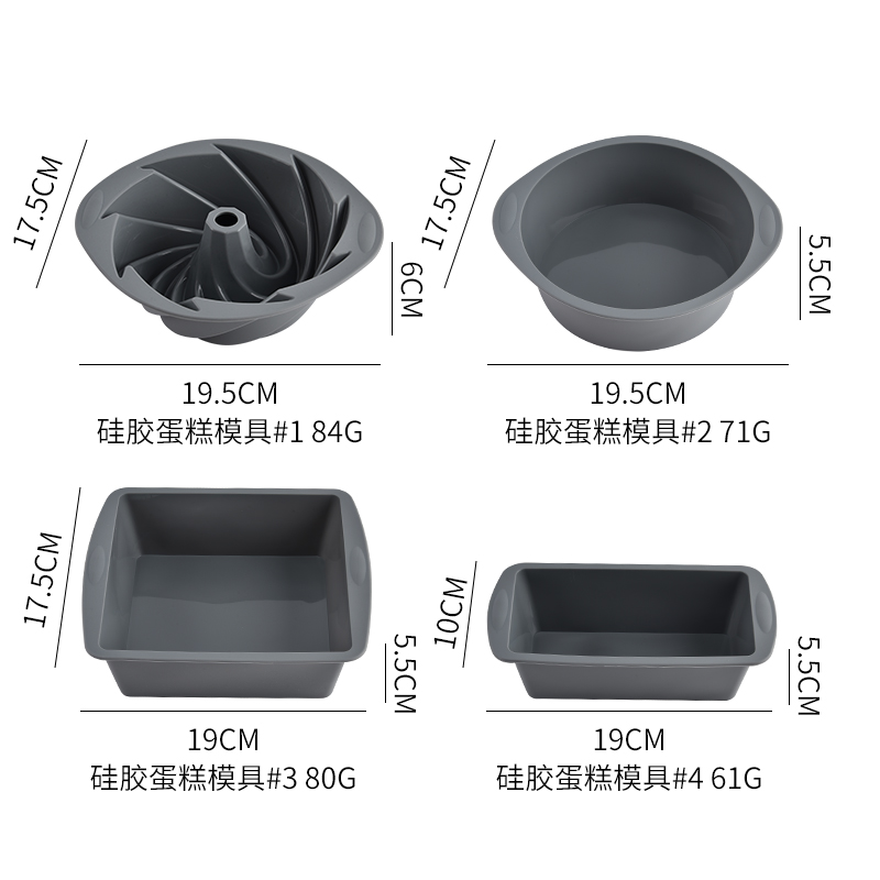 Molde cuadrado de silicona par - Commercial Kitchen Cooking reseña y precio