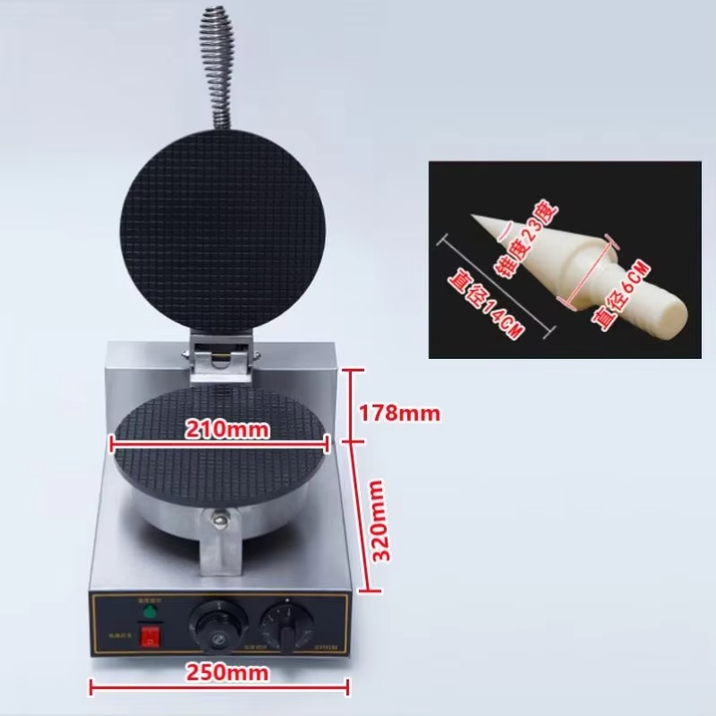 Máquinas de aperitivos de fábr - Waffle Maker Commercial reseña y precio