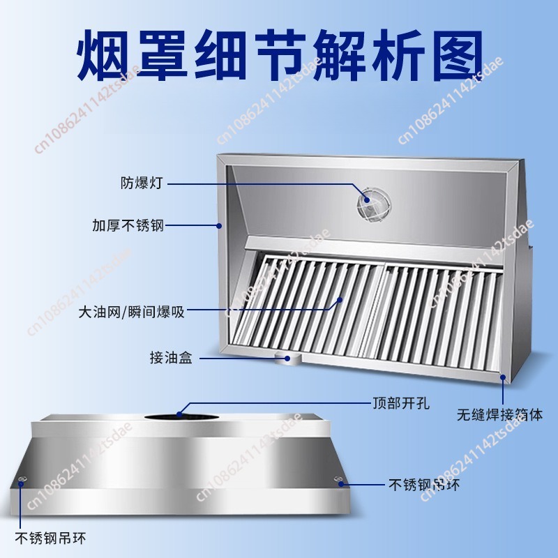 Campana Extractora Comercial d - Commercial Kitchen Exhaust Hood reseña y precio