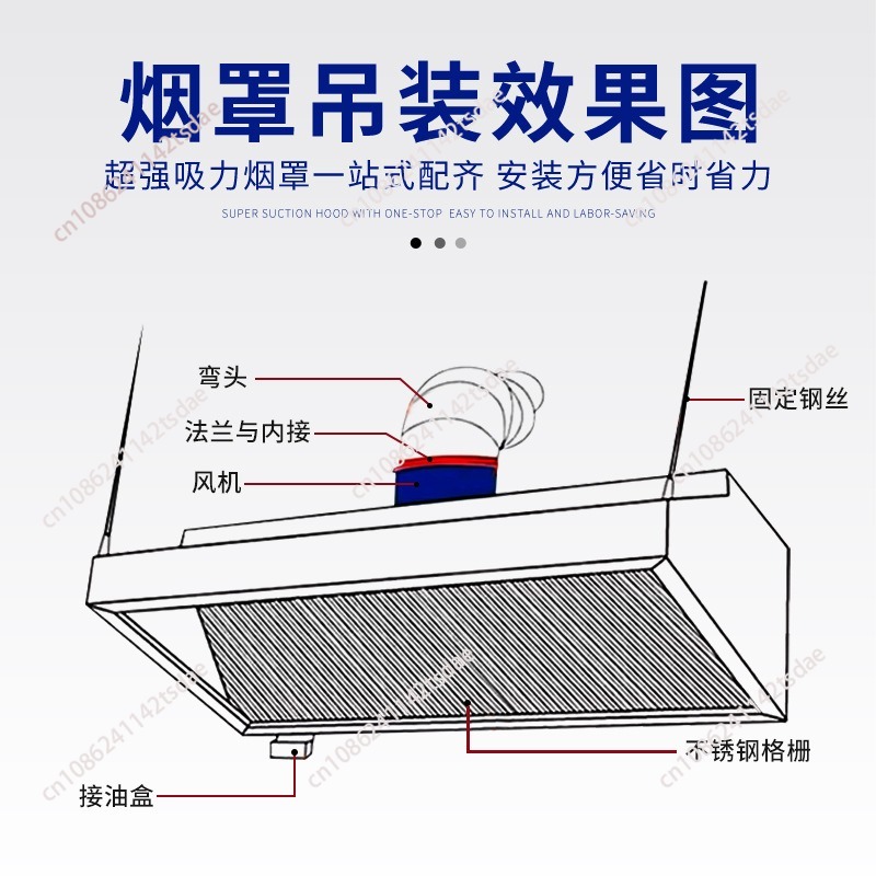 Campana Extractora Comercial d - Commercial Kitchen Exhaust Hood reseña y precio