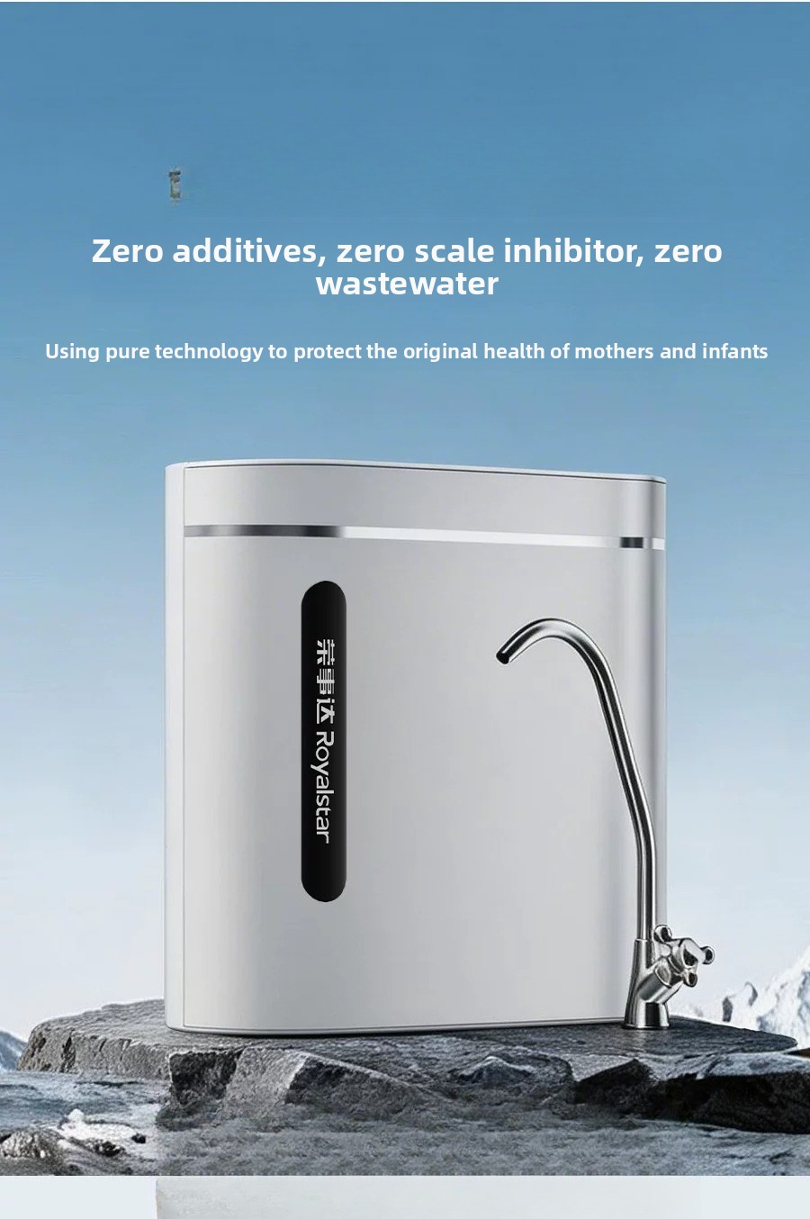 Purificador de Agua para Cocin - Commercial Kitchen Use reseña y precio