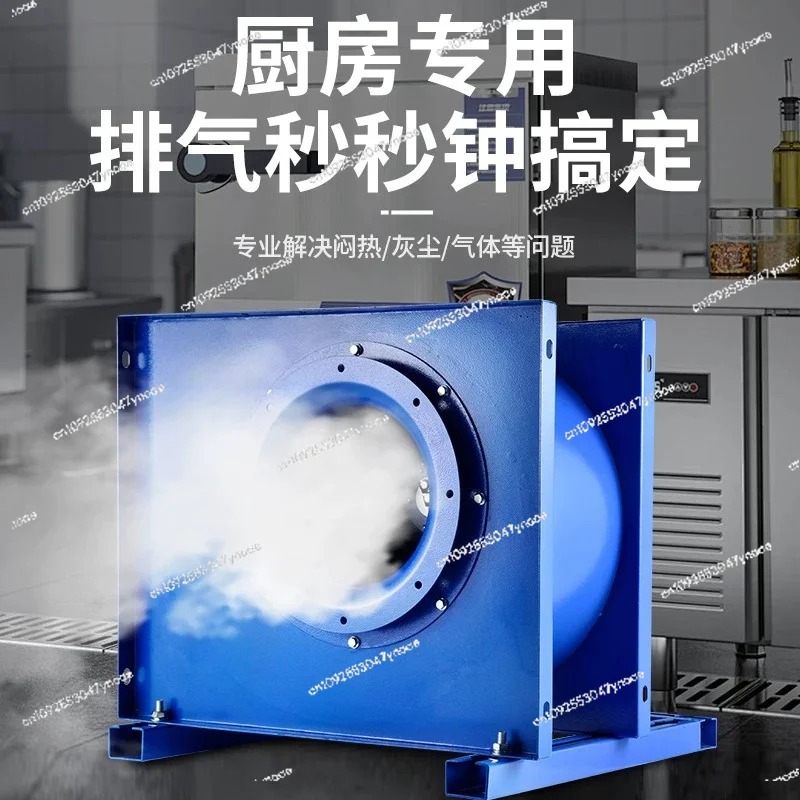 Ventilador centrífugo para coc - Commercial Kitchen Exhaust Hood reseña y precio