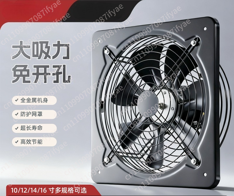 Ventilador de cocina, extracto - Commercial Kitchen Exhaust Hood reseña y precio