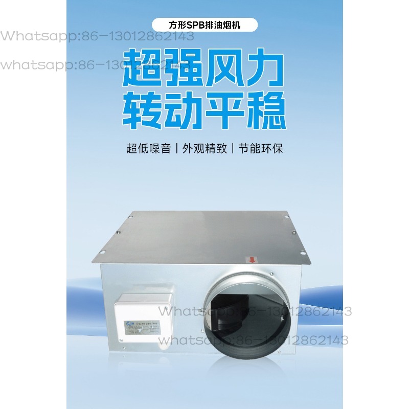 Ventilador de conducto cuadrad - Commercial Kitchen Exhaust Hood reseña y precio