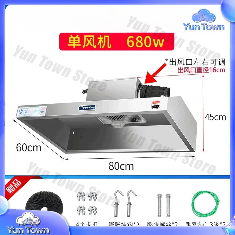 Campana Extractora Comercial d - Commercial Kitchen Exhaust Hood reseña y precio