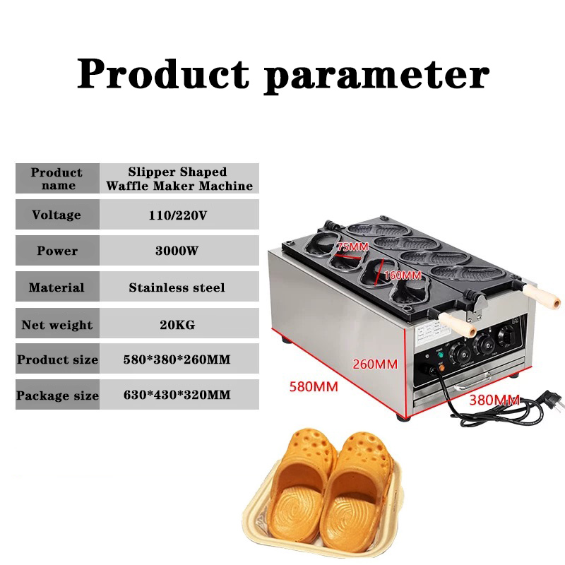 Máquina para Hacer Waffles en  - Waffle Maker Commercial reseña y precio