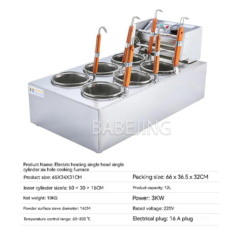 Máquina de Fideos Comercial de - Commercial Kitchen Cooking reseña y precio